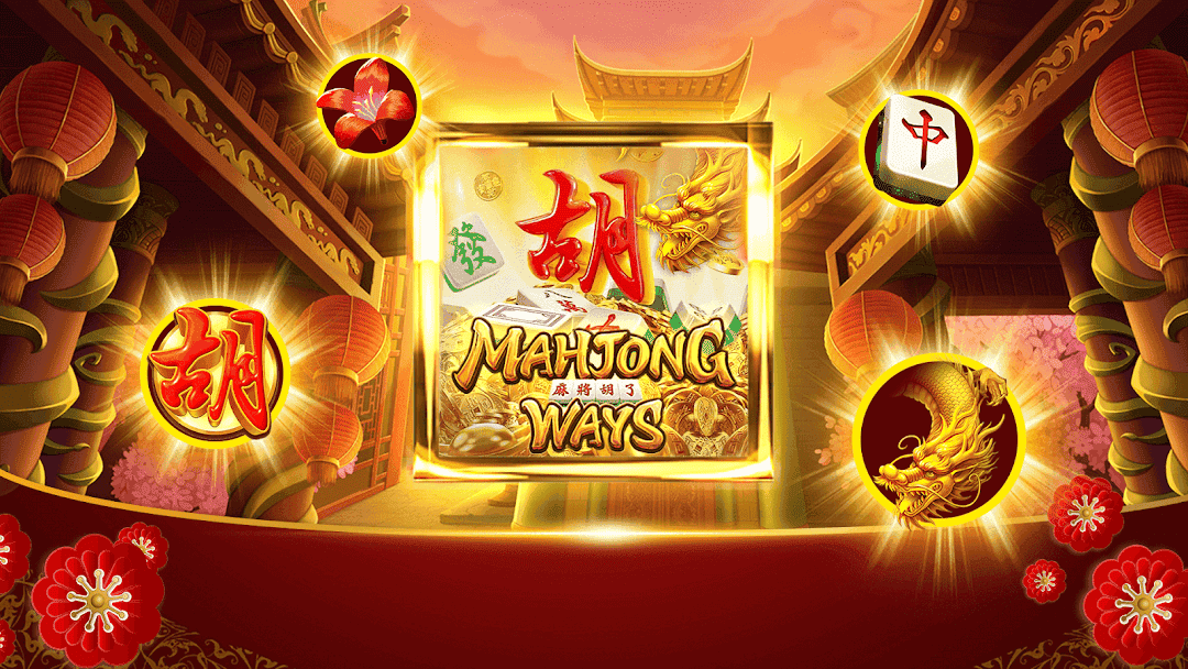 The Most Profitable and Exciting Slot Mahjong Machine Options